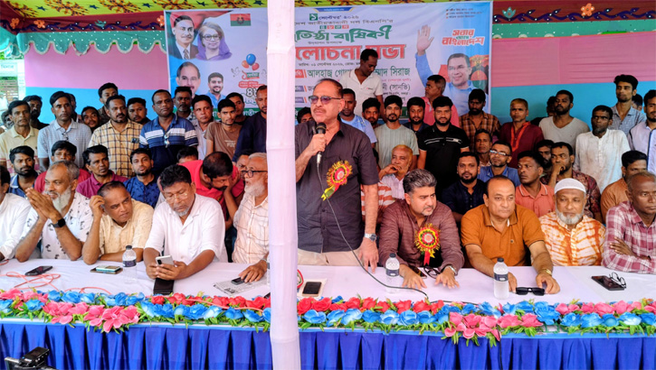 ধুনটে বিএনপির ৪৮তম প্রতিষ্ঠাবার্ষিকী উপলক্ষে বর্ণাঢ্য র‍্যালি ও আলোচনা সভা